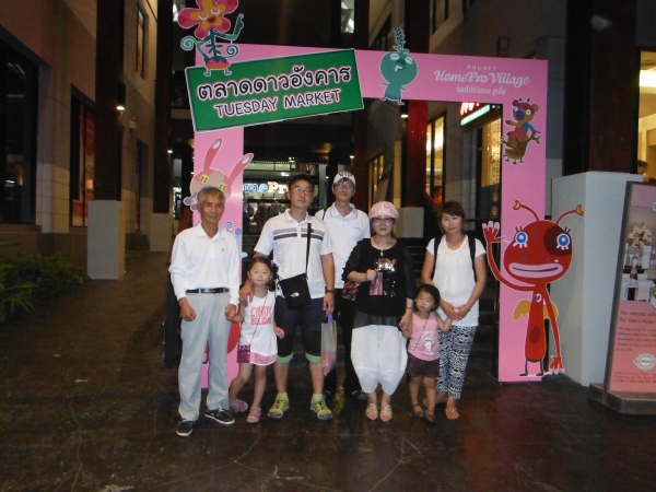 32347953_XNiv0R8o_DSCF1647.JPG