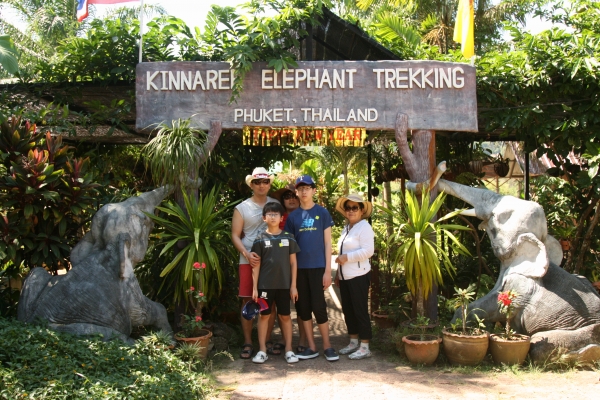 765757801_IxBKkuPJ_IMG_0878.JPG
